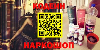 кокс Краснодар