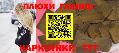 кокс Краснодар