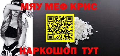 кокс Краснодар