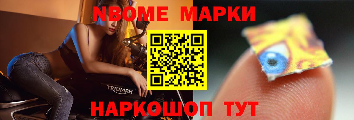 Лсд 25 экстази ecstasy  omg ТОР  Нефтекамск  Лсд 25 экстази кислота  Вход с VPN 