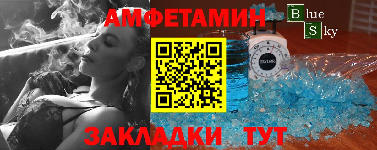 Цена  Нефтекамск  Вход с VPN  Каннабис  MDMA  Мефедрон кристаллы  ГАШ  ГАШ  Лсд 25 