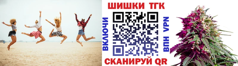 Бошки марихуана MAZAR  Нефтекамск 